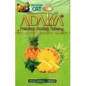 Табак Adalya Pineapple Mint (Адалия Ананас с Мятой) 50г